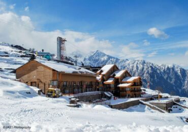 auli (2)